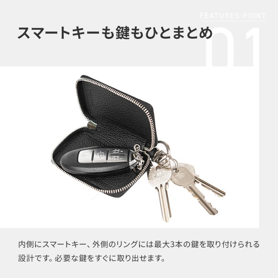 ザソール ビス メイド バイ フラソリティ トリヨンモーリス スマートキーケース TS-KEY-TM THE SOLE bis made by Flathority プレゼント 爆買 | ブランド登録なし | 01