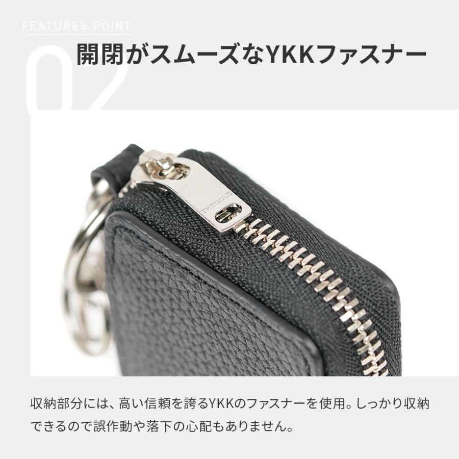 ザソール ビス メイド バイ フラソリティ トリヨンモーリス スマートキーケース TS-KEY-TM THE SOLE bis made by Flathority プレゼント 爆買 | ブランド登録なし | 02
