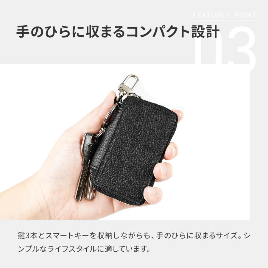 ザソール ビス メイド バイ フラソリティ トリヨンモーリス スマートキーケース TS-KEY-TM THE SOLE bis made by Flathority プレゼント 爆買 | ブランド登録なし | 03