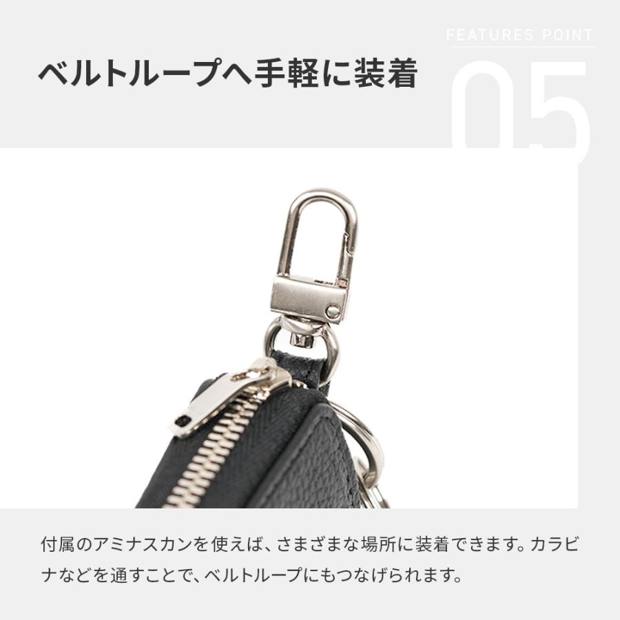 ザソール ビス メイド バイ フラソリティ トリヨンモーリス スマートキーケース TS-KEY-TM THE SOLE bis made by Flathority プレゼント 爆買 | ブランド登録なし | 05