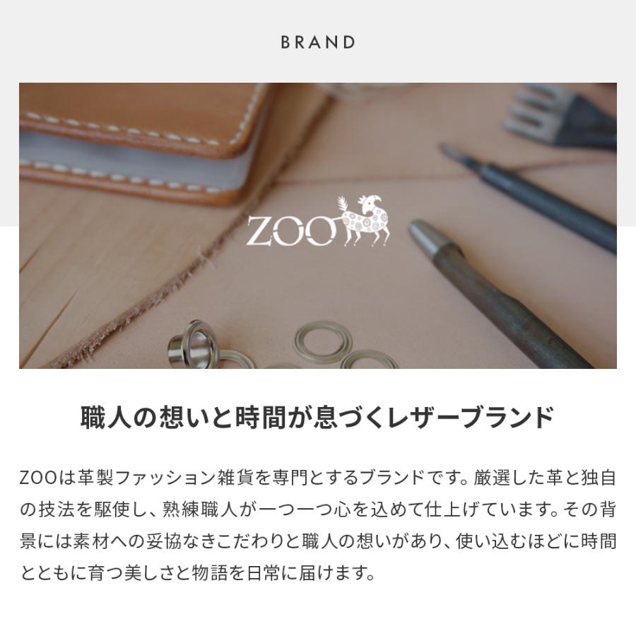 ズー 姫路レザー 牛革 キーケース ZKC-063 ZOO 爆買 |  | 13