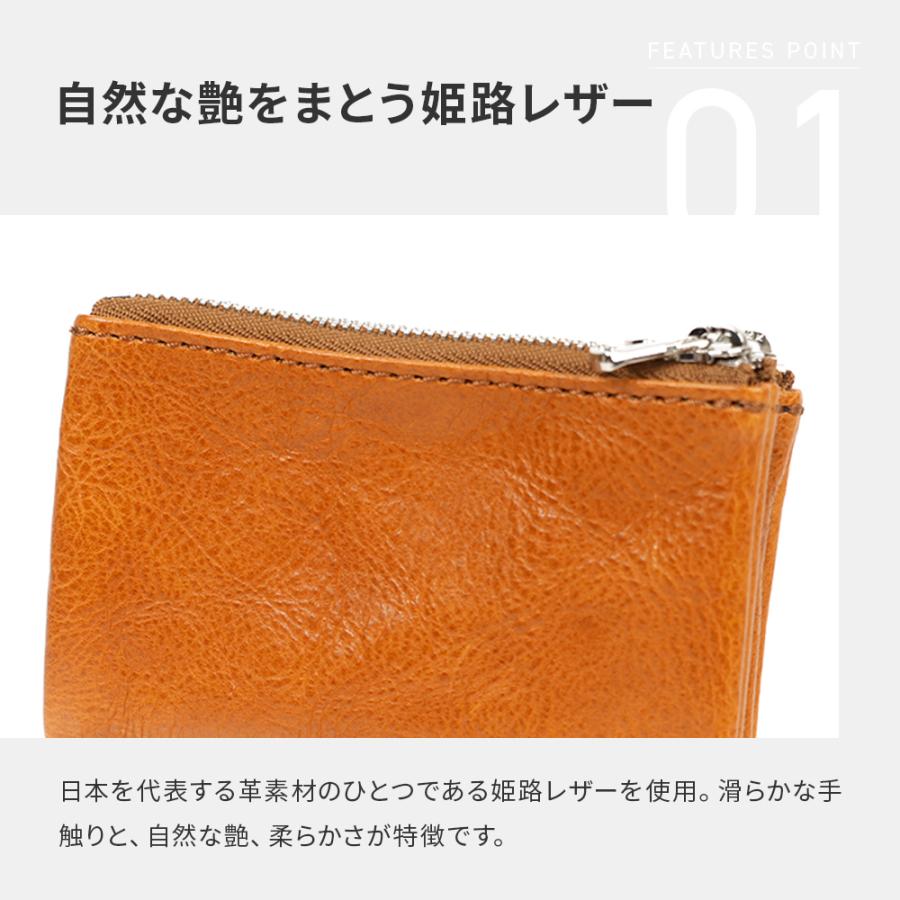 ズー 姫路レザー 牛革 キーケース ZKC-063 ZOO 爆買 |  | 01