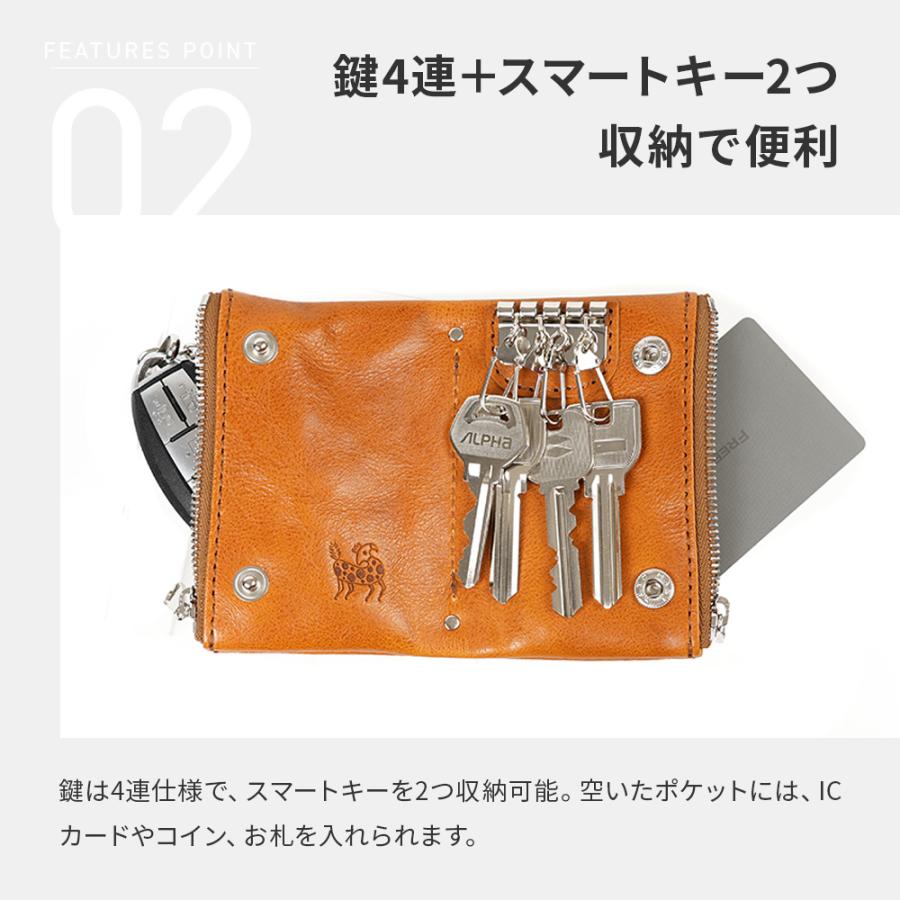 ズー 姫路レザー 牛革 キーケース ZKC-063 ZOO 爆買 |  | 02