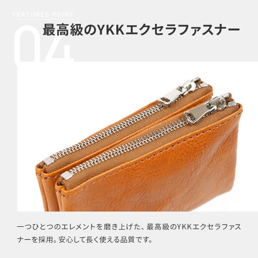 ズー 姫路レザー 牛革 キーケース ZKC-063 ZOO 爆買 |  | 04