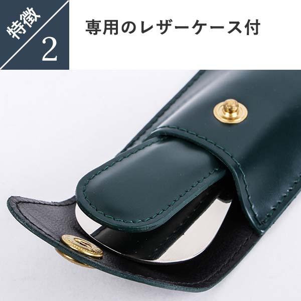 ETTINGER エッティンガー SHOE HORN IN POUCH 靴べら 携帯用 ETTINGER エッティンガー SHOE HORN IN POUCH 靴べら 携帯用