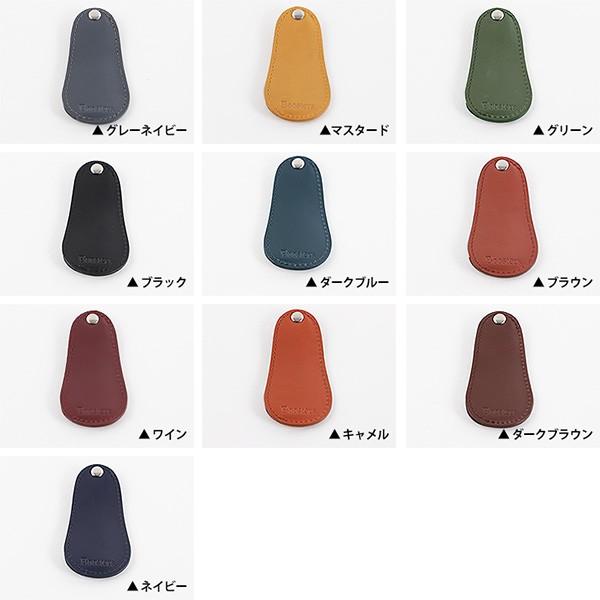 携帯用靴べら メンズ プレゼント  本革 シューホーン 名入れ スライド式 靴ベラ コンパクト 薄型 ミニ スリム 軽い 軽量 ビジネス バレンタインギフト | Boosters | 11