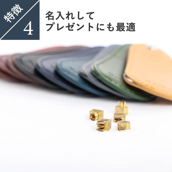 携帯用靴べら メンズ プレゼント  本革 シューホーン 名入れ スライド式 靴ベラ コンパクト 薄型 ミニ スリム 軽い 軽量 ビジネス バレンタインギフト | Boosters | 18