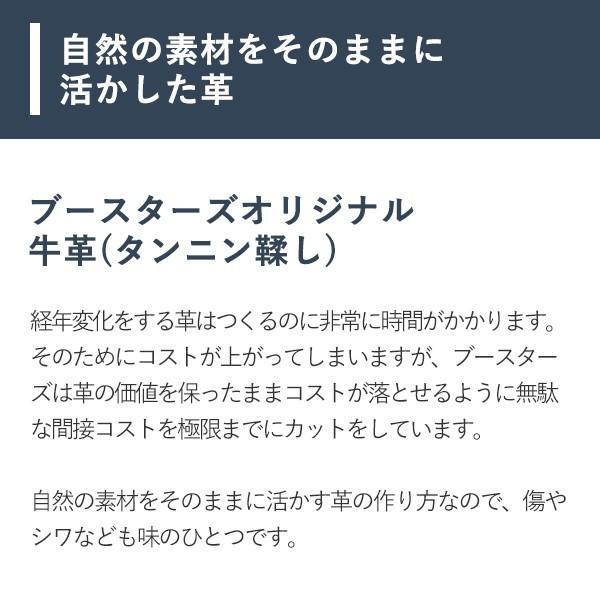 携帯用靴べら メンズ 本革 プレゼント クリスマス 名入れ シューホーン キーリング キーホルダー 靴ベラ コンパクト ミニ スライド式 ビジネス｜freespirits｜11