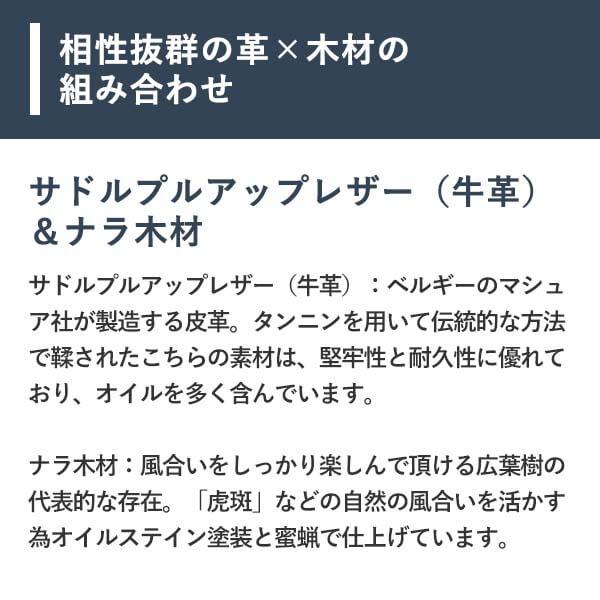 イレブンドロップ 携帯用靴べら ス シューホーンS Scooper スクーパー