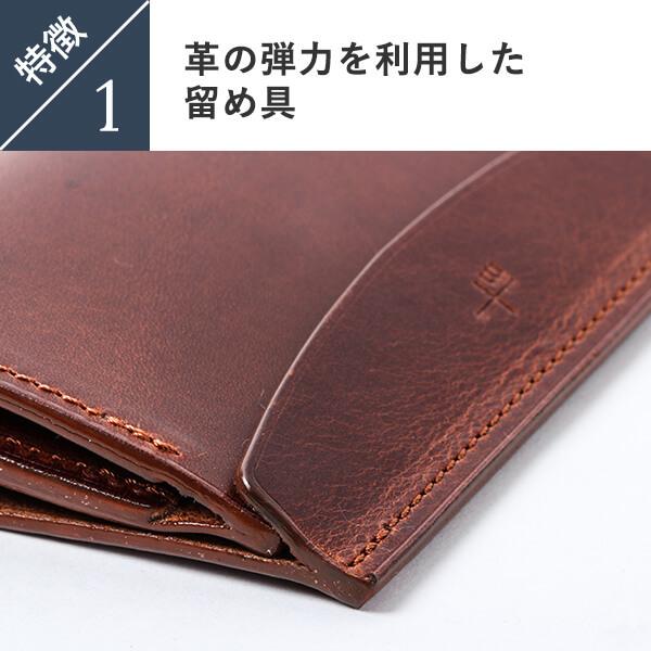m+(革製品) 名刺入れ エムピウの名刺入れ カードケース 名入れ m+(革製品) 名刺入れ エムピウの名刺入れ カードケース 名入れ