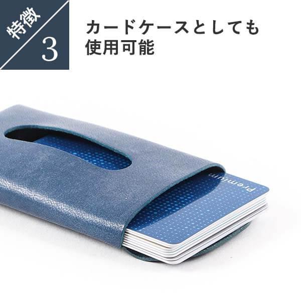 名刺入れ メンズ 本革 ファブリック 用途や収納枚数で選べる 名刺入れ メンズ 本革 ファブリック 用途や収納枚数で選べる