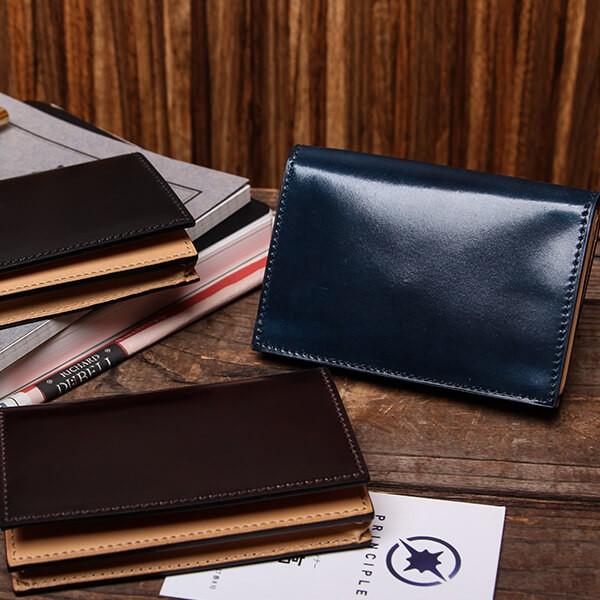 名刺入れ カードケース 人気 おしゃれ フラソリティ ホーウィン シェル