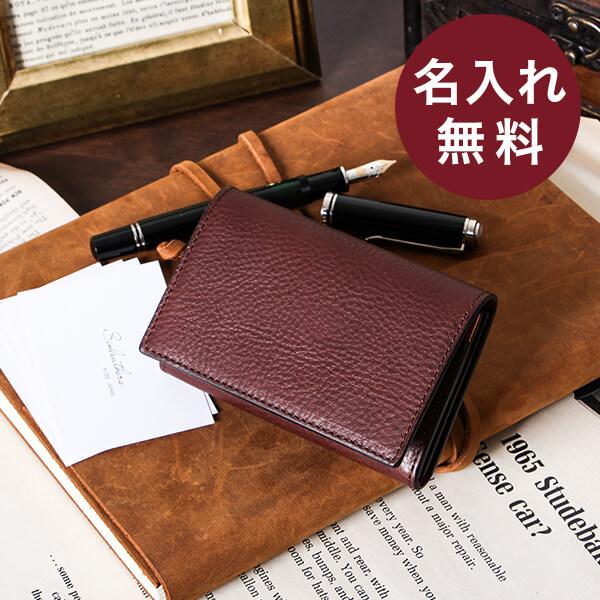 極美品】グッチ GG柄 ロゴ キーケース ゴールド金具 レザー