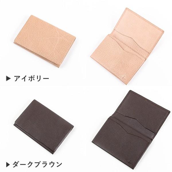 ヨネザワレザー 名刺入れ yonezawa leather 父の日 プレゼント 爆買の画像