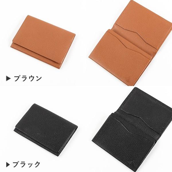 ヨネザワレザー 名刺入れ yonezawa leather 父の日 プレゼント 爆買の画像