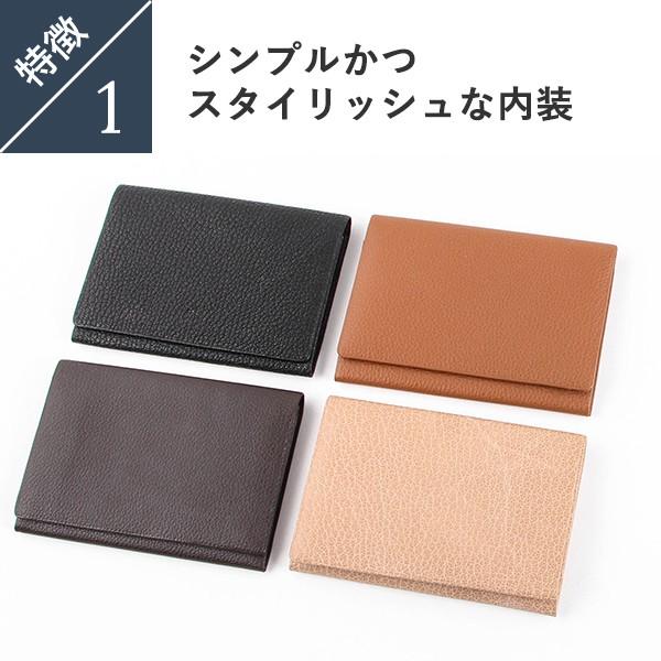 ヨネザワレザー 名刺入れ yonezawa leather 父の日 プレゼント 爆買の画像