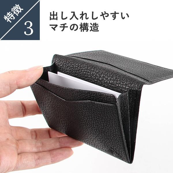 ヨネザワレザー 名刺入れ yonezawa leather 父の日 プレゼント 爆買の画像