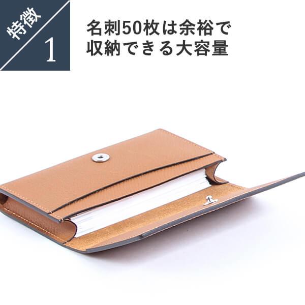 lemma（レンマ） ヴォーエプソン 名刺入れ プレゼント 超PayPay祭