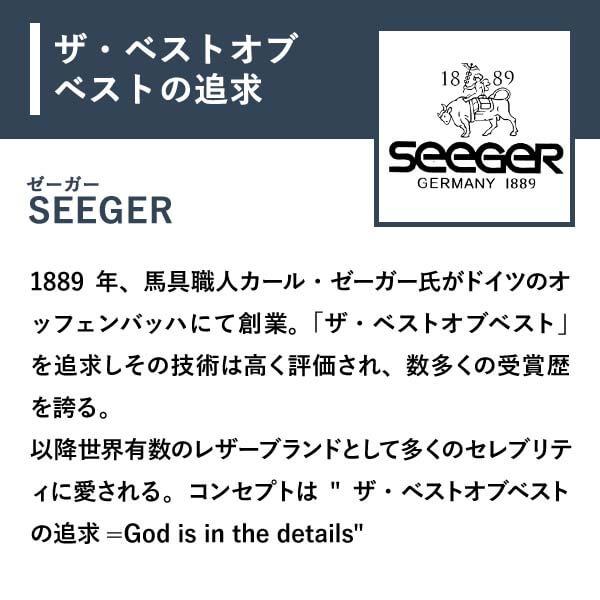 名刺入れ カードケース ヌメクロコ 日本製 ゼーガー ヌメクロコ 名刺入れ Hestia ヘスティア SAW-19009 SEEGER｜freespirits｜12