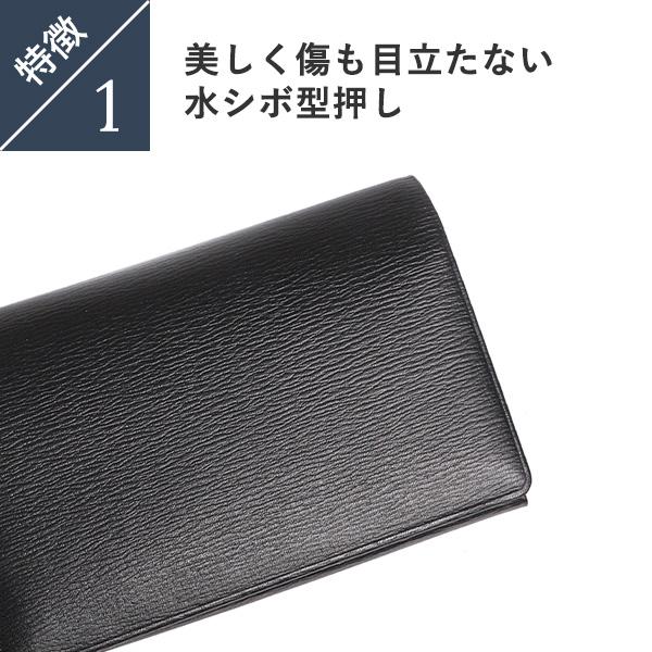 名刺入れ カードケース おしゃれ 人気 国産 牛革 プレゼント フェソン