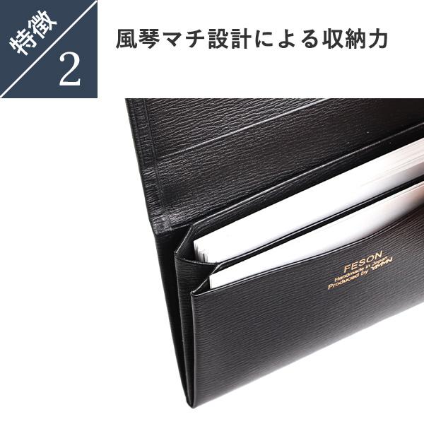 名刺入れ カードケース おしゃれ 人気 国産 牛革 プレゼント フェソン
