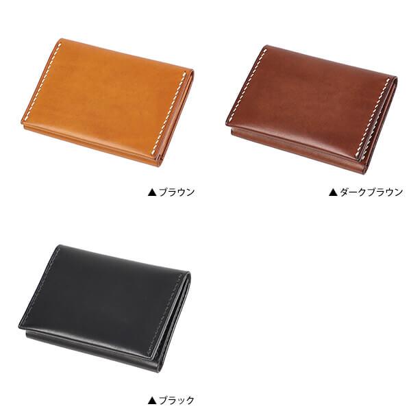 ジャコウ 名刺入れ jacou バレンタインギフト : フリースピリッツ