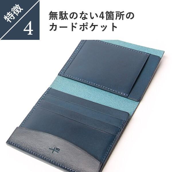 エムピウのマネークリップ FERMA WALLET Short フェルマ 札ばさみ m+｜freespirits｜09