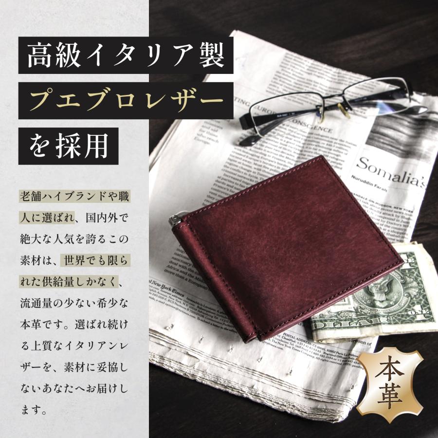 ブースターズ プエブロ マネークリップ  Boosters 本革 名入れ プレゼント  男性 誕生日 父の日 プレゼント 爆買の画像