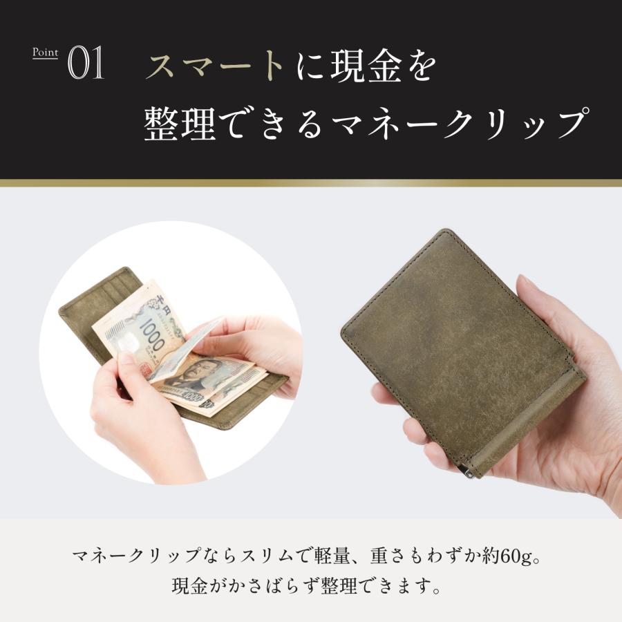 ブースターズ プエブロ マネークリップ  Boosters 本革 名入れ プレゼント  男性 誕生日 父の日 プレゼント 爆買の画像