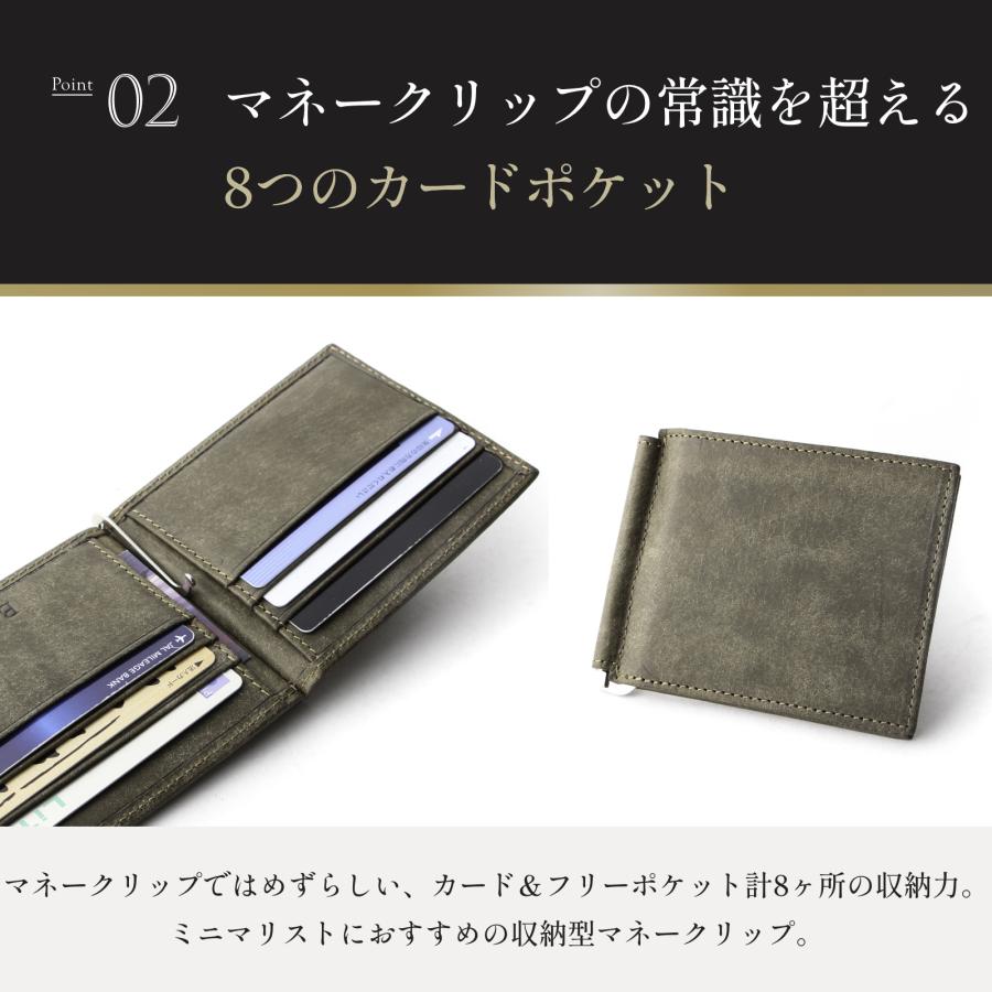 ブースターズ プエブロ マネークリップ  Boosters 本革 名入れ プレゼント  男性 誕生日 父の日 プレゼント 爆買の画像