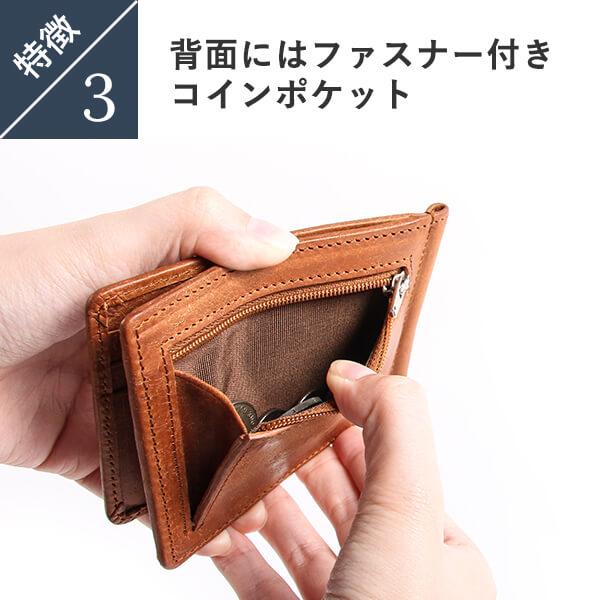 マネークリップ 小銭入れ付き コインケース付き 二つ折り 名入れ ブースターズ 財布 札バサミ 薄型 Boosters マネークリップ 小銭入れ付き コインケース付き 二つ折り 名入れ ブースターズ 財布 札バサミ 薄型 Boosters