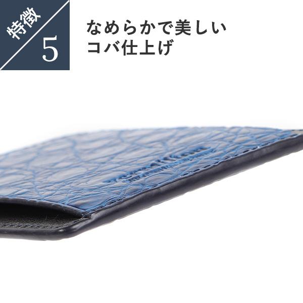 ヴァーミリオン 阿波正藍染クロコ S3H マネークリップ vermilion 父の日 プレゼント 爆買の画像