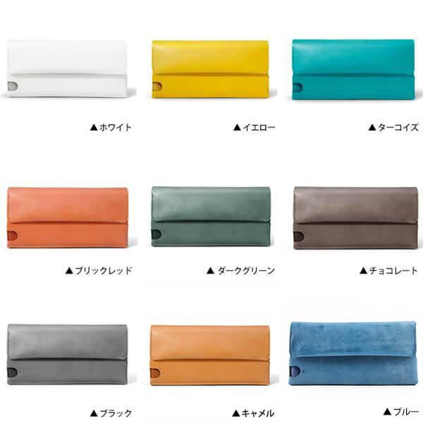 パスポートケース おしゃれ ファブリック 多彩な長財布 FABRIK