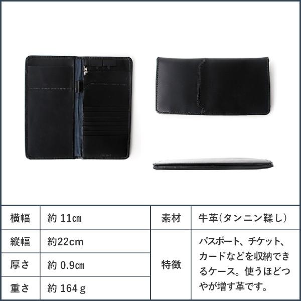 Boosters パスポートケース メンズ プレゼント 父の日ギフト 名 Boosters パスポートケース メンズ プレゼント 父の日ギフト 名