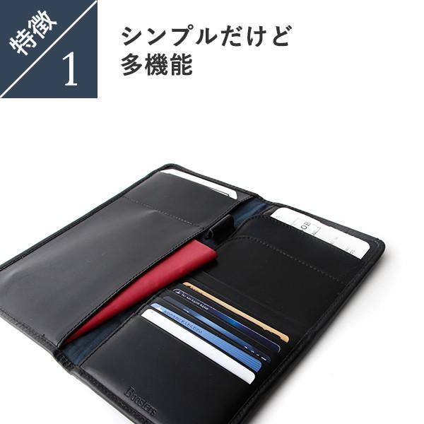 パスポートケース メンズ プレゼント 名入れ ロングパスポートケース 財布 小銭入れ チケット収納 本革 マルチケース パスポートカバー 多機能 Passport フリースピリッツ Yahoo 店 通販 Yahoo ショッピング