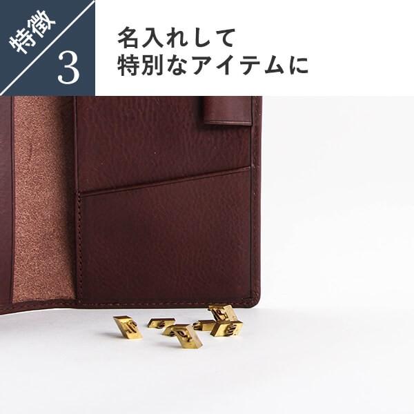 Boosters パスポートケース ミネルバボックス 本革 メンズ