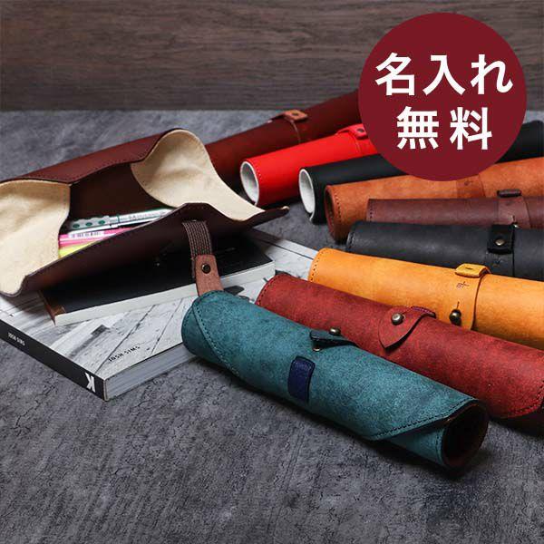 エムピウ　ロールペンケース　ブラウン 楽天市場】【クーポンあり】エムピウ m+ rotolo PEN CASE SUEDE