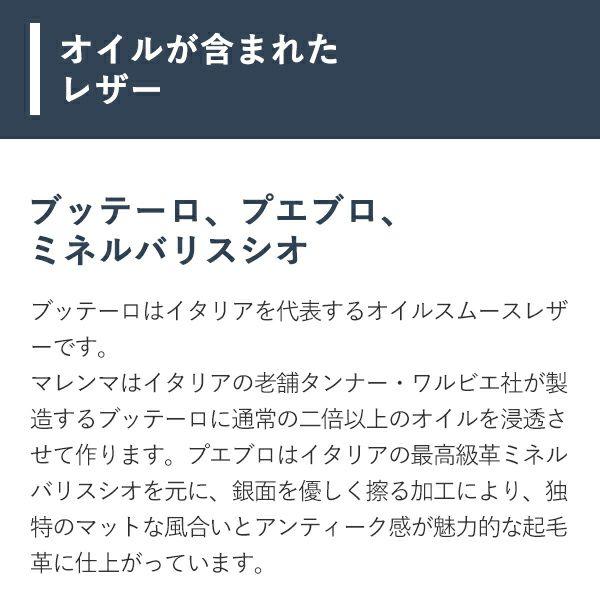 m+（エムピウ） ペンケース ロトロ 筆記用具 ふでばこ rotolo SUEDE