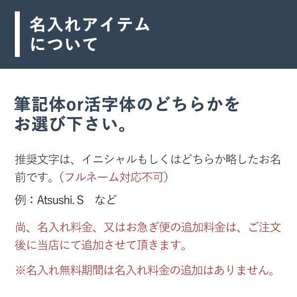 ペンケース ロトロ エムピウ 筆記用具 ふでばこ rotolo SUEDE ロトロ スエード m+ 父の日 プレゼント 爆買_13