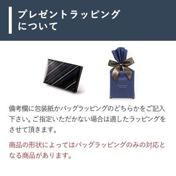 m+ エムピウ　ブルー　紺　レザー 革　ロールタイプ　ペンケース　ロトロスエード エムピウ m+ rotolo PEN CASE SUEDE blue | ブルー 青 革 ペンケース