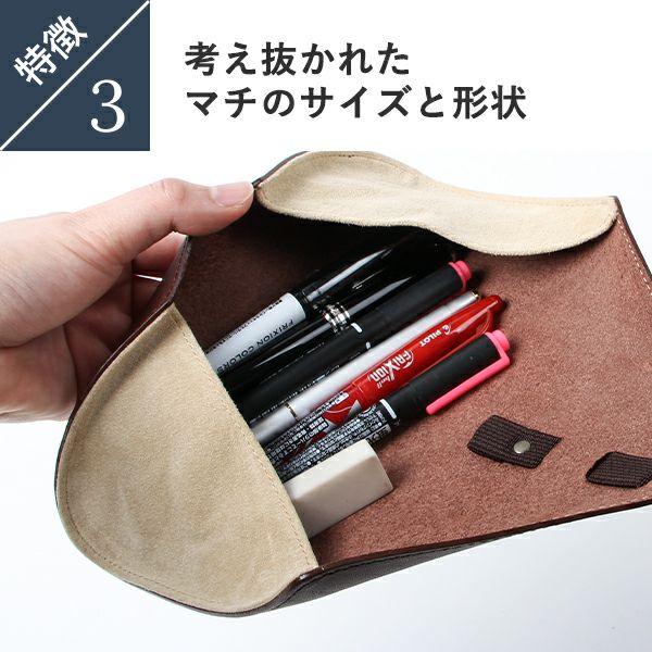 ペンケース ロトロ エムピウ 筆記用具 ふでばこ rotolo SUEDE