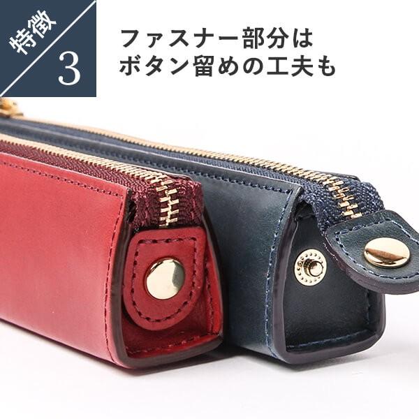 ペンケース 筆記用具 ふでばこ 高校生 人気 名入れ おしゃれ スリップ