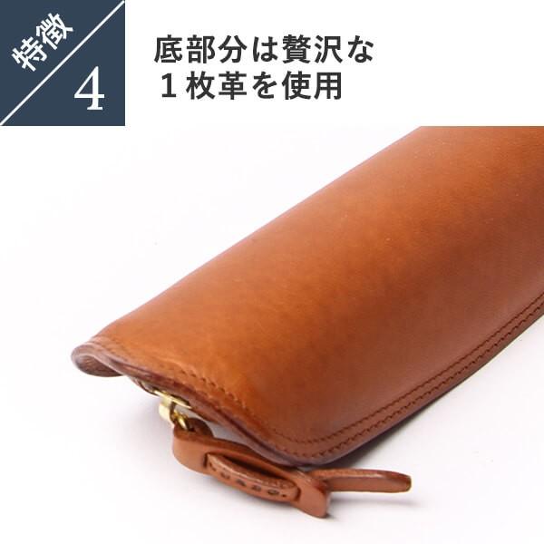 ペンケース おしゃれ コルボ SLATE レザーCORBO プレゼント 父の