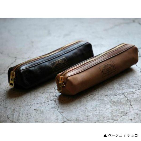 ペンケース おしゃれ アンカーブリッジ Pen Case ANCHOR BRIDGE