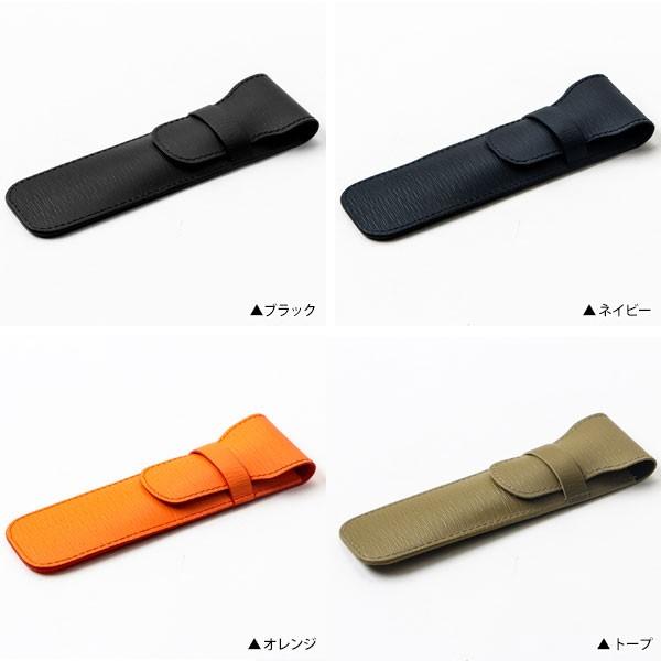 ペンケース おしゃれ ジャン・ルソー ソイエンボス カーフ Jean