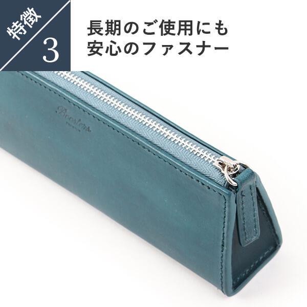 ペンケース メンズ 本革 ミネルバリスシオ 筆箱 ふでばこ プレゼント 名入れ 三角マチ おしゃれ シンプル 大容量 大学生 高校生 即日発送 Pencase002 フリースピリッツ Yahoo 店 通販 Yahoo ショッピング