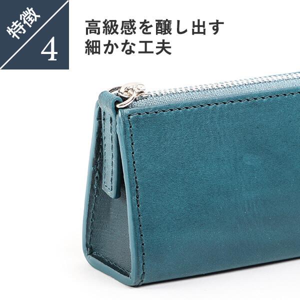 Boosters（ブースターズ） ペンケース メンズ 本革 ミネルバリスシオ