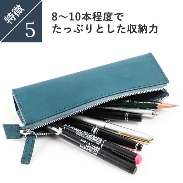 ペンケース メンズ 本革 ミネルバリスシオ 筆箱 ふでばこ プレゼント 名入れ 三角マチ おしゃれ シンプル 大容量 大学生 高校生 即日発送 Pencase002 フリースピリッツ Yahoo 店 通販 Yahoo ショッピング