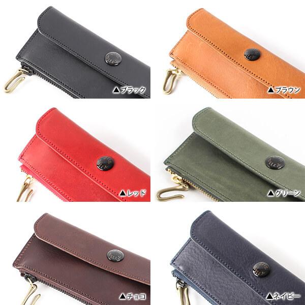 BEERBELLY（ビアベリー） ペンケース 本革 おしゃれ 社会人 本革 筆記