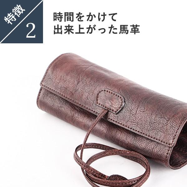 ペンケース本革　COTO製　激安出品！ コト ホースダコタ ペンケース ロールペンケース COTO プレゼント 超
